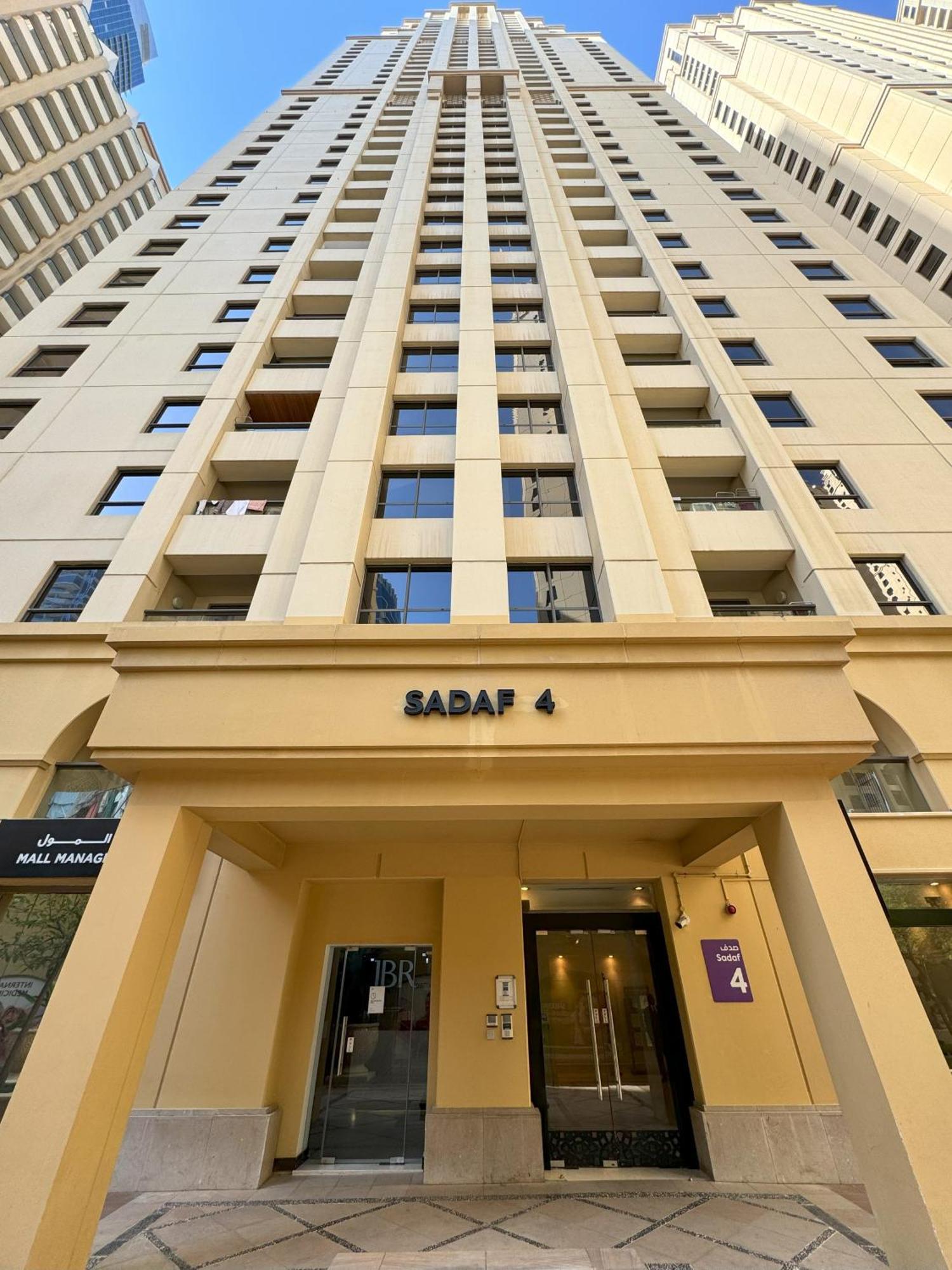 Berloga Capsule Jbr Albergue Dubái Exterior foto
